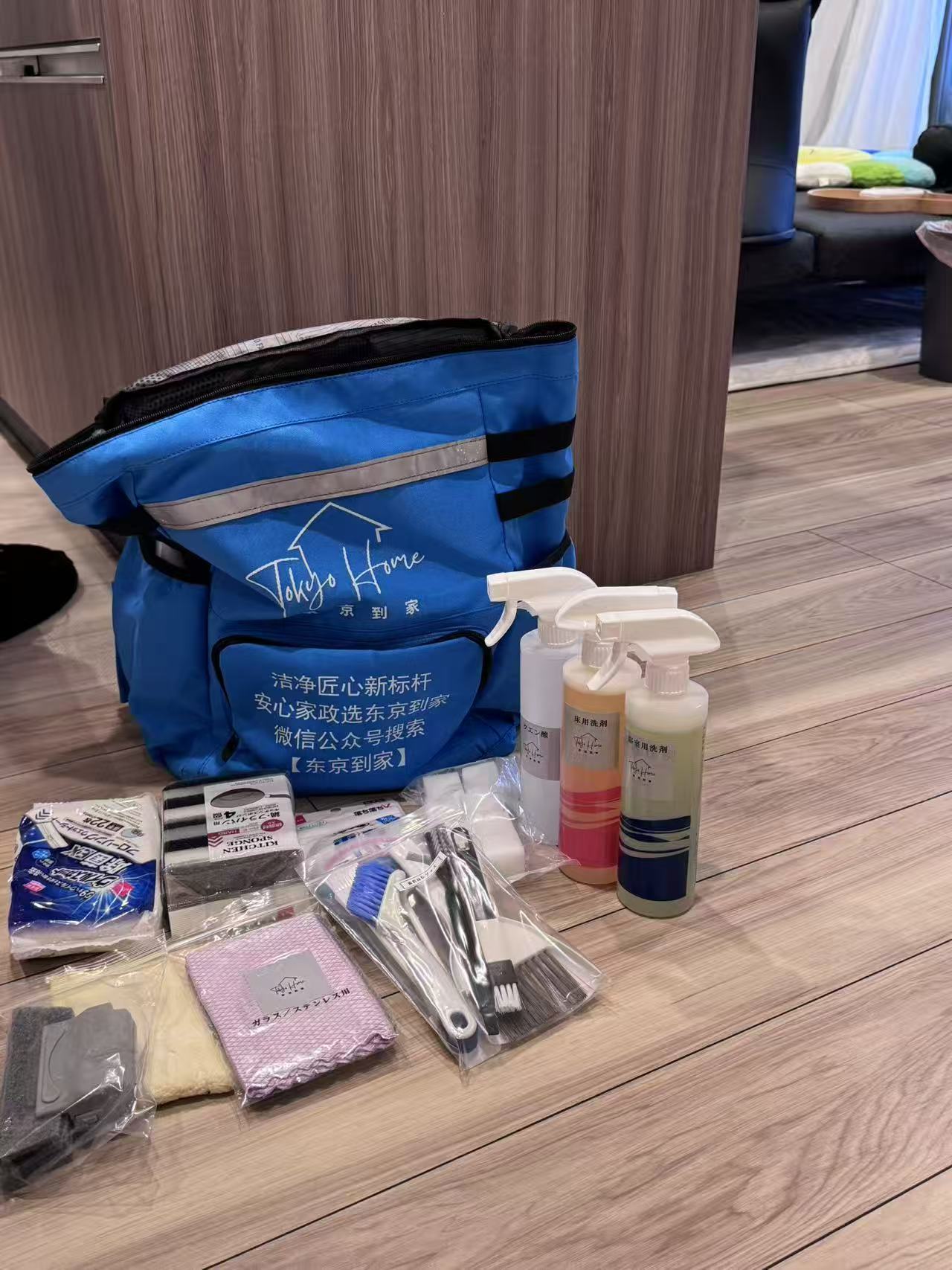 平台背景示意图